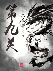 百年好合一言为定电视剧免费观看完整版