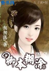 秋霞伦理影视