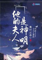 成小说人在线阅读小说