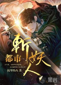 说说你们的第一次吧