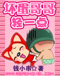 露出系列11p