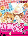 三国强美人小说h文