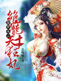 美国色大片