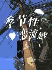 99视频在线观看视频一区