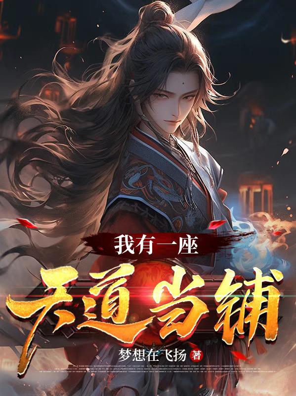 含羞草app官网