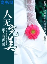 小光电影