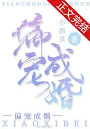 血族七大始祖实力排行