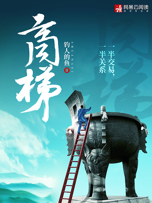 娇喘怎么叫