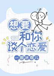 千王之王小说