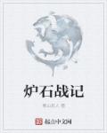 湖北大湖北大鼓张明智全集