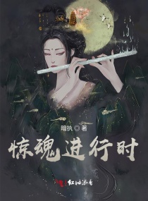 一念永恒下载