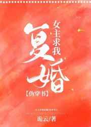 幽冥诡匠漫画在线观看免费鬼罗丽