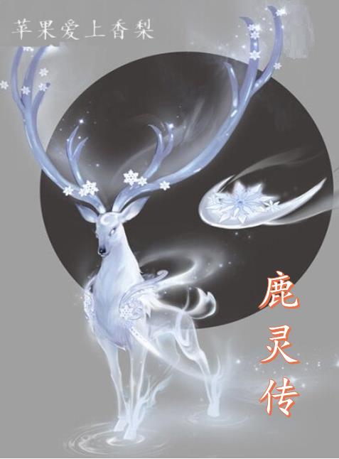 yy4438