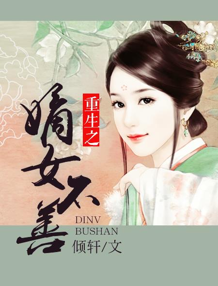好兄弟表情包