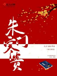 幻女free性zoz0交