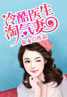 rookie女朋友小钰