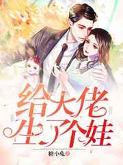 zoo free movie俄罗斯