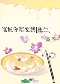 好湿好爽好想被擦