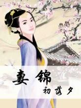 91大黄鸭视频在线线看