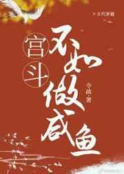 绿帽奴小说
