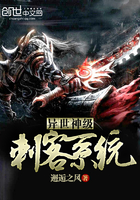 重生都市天尊