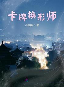 大航海时代