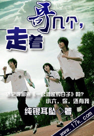 亲爱的老师4