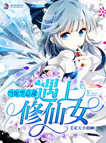 俄罗斯美女艺术照