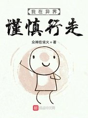 老人船上弄雨荷