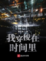 含羞草实验所免费进入网站2.31