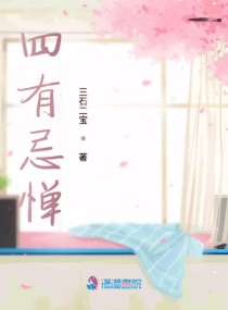 姐姐真漂亮免费观看韩国电影