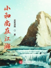 vodafonewifi巨大黑