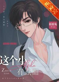 铁牛视频