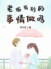 终极救援