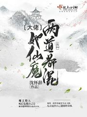 美女被紧紧捆绑口球拘束