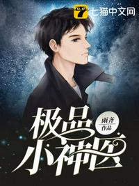 绝对侵略