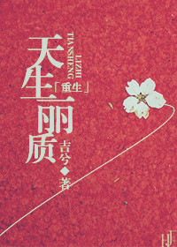 有机网站视频在线观看