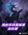 play视频海量a v资