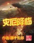 星空无限传媒一二三区