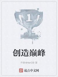 男j插女j
