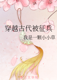 端午诗
