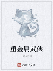 韩国电影good在线