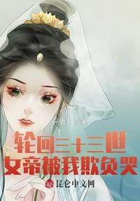 光芒在线观看