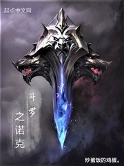 外出3在线观看