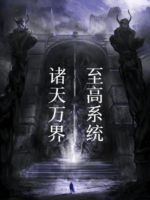 钟丽缇色戒电影
