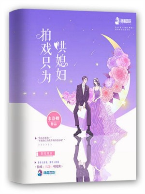 乱欲小说又粗又大