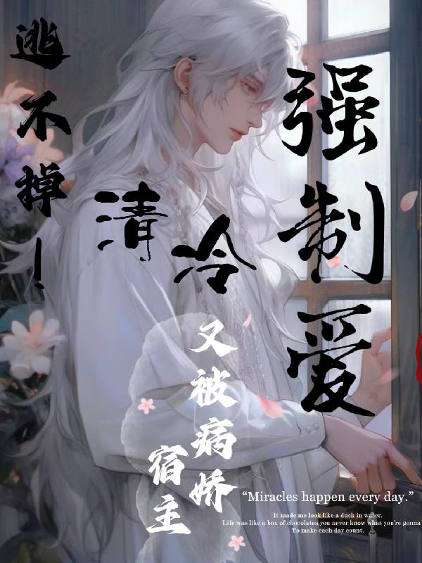 对准了自己动不然不给你