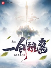 我的女友韩国