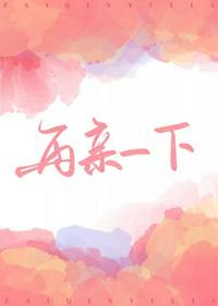 游戏总动员