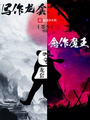 欢喜冤家电视剧